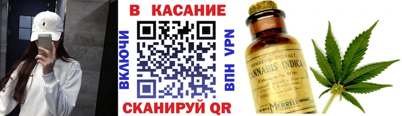 Купить наркотик аптеки Курганинск Метадон  mega   ГАШ  СК  АМФ  Мефедрон 