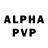 A-PVP мука Andrey Polite