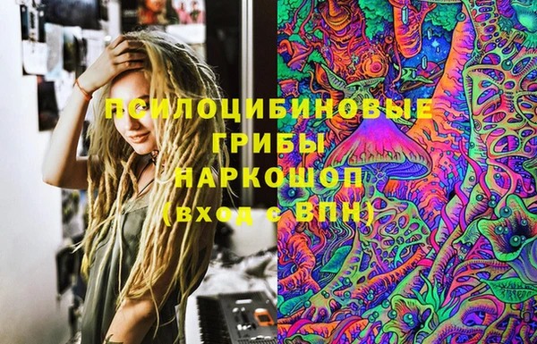 мефедрон мука Алексеевка