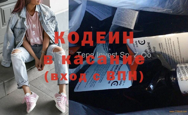 кокаин Алзамай