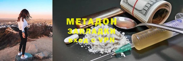 СК Кодинск