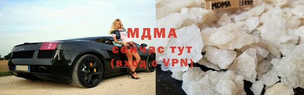 кокаин Алзамай
