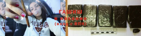 кокаин Алзамай