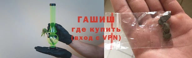 кокаин Алзамай