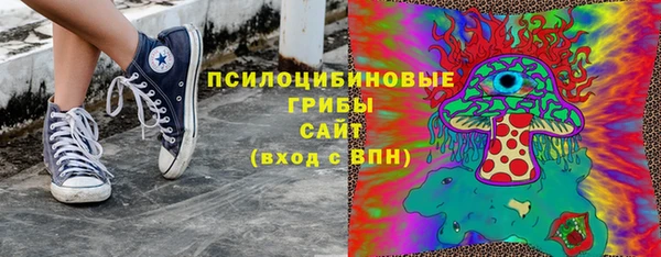кокаин Алзамай