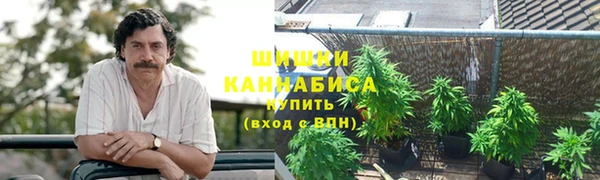 кокаин Алзамай